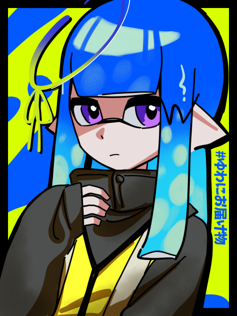 イカタコリクエスト6