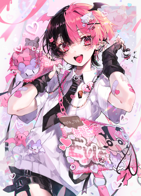 ふぁいてぃん