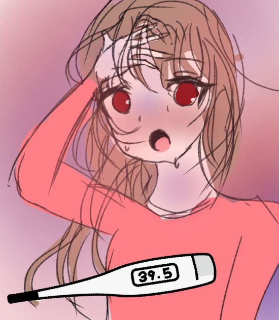 火照