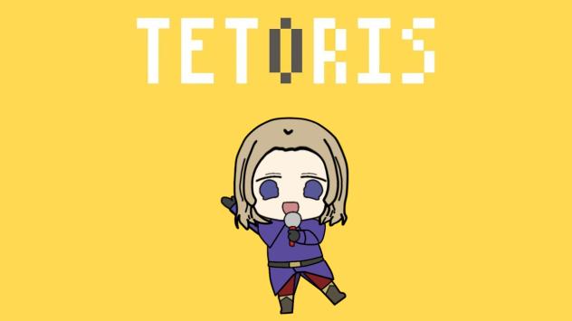 Hetalia France x Tetoris