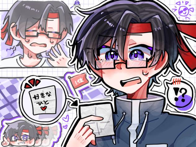 うんどーかい