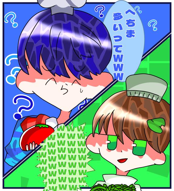 ※きゅうりです