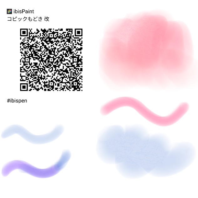 ｽﾐﾏｾﾇ
