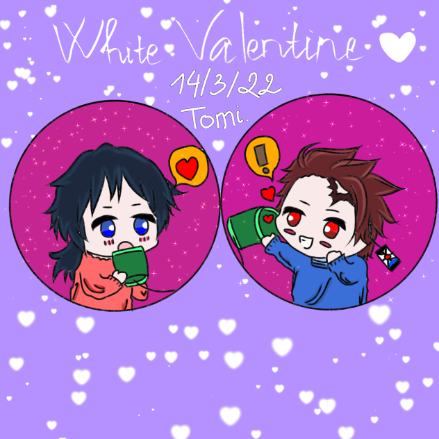 White Valentine 1432022