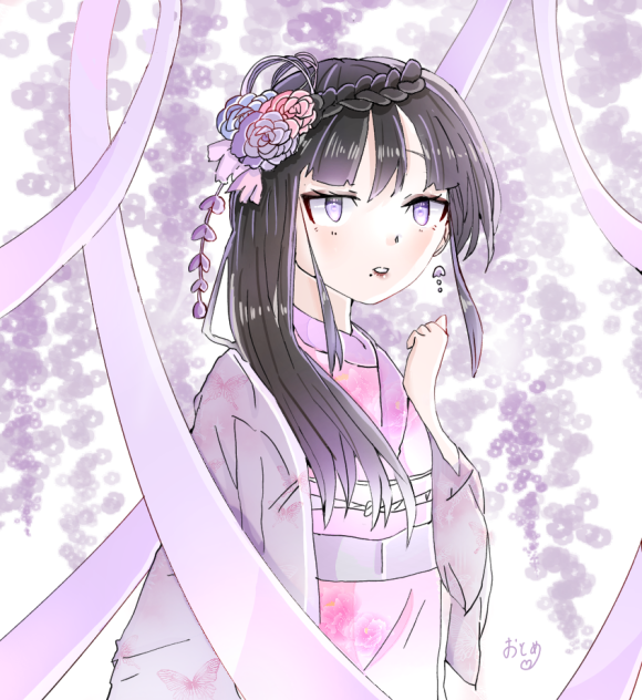 あっ。