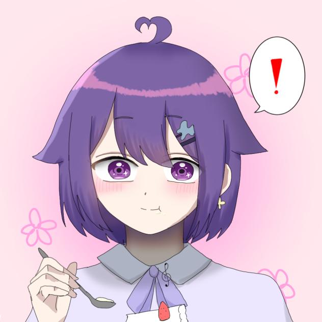 「うま！！」