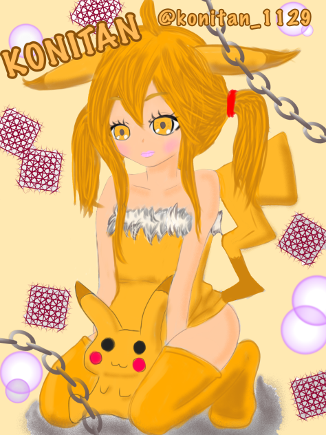擬人化ピカチュウ エロ→ロリ