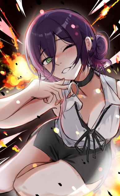 レゼ