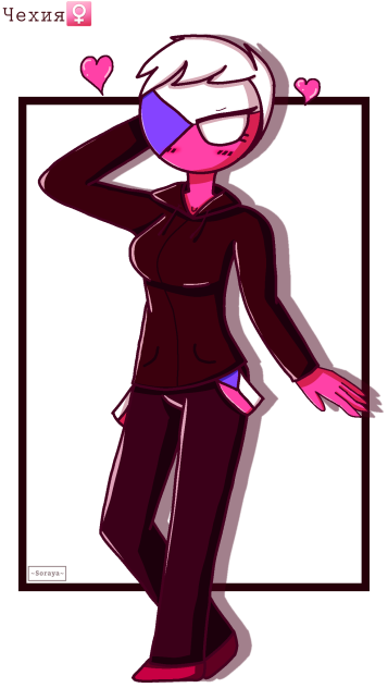 🇨🇿♀️