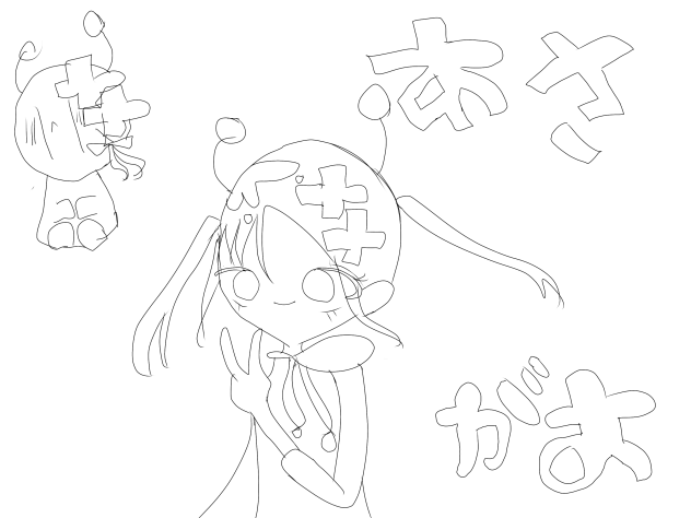 あさがお