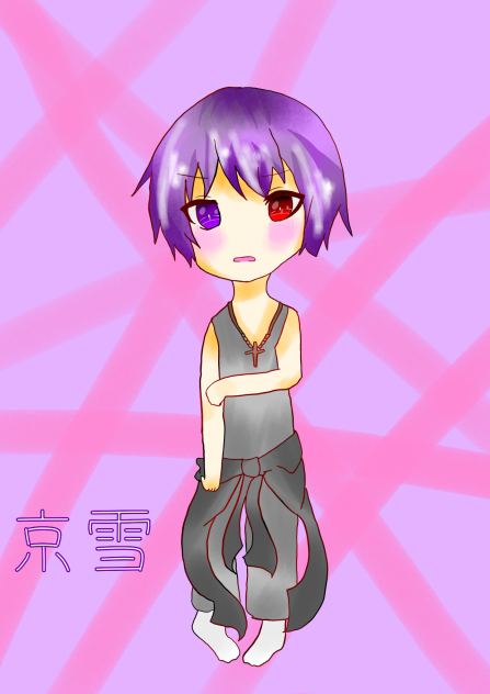京雪さんのイメ画描いた！