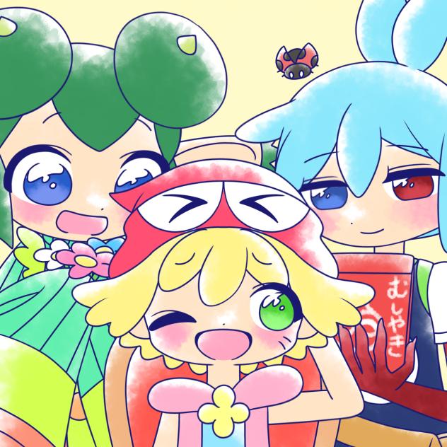 アミさんお誕生日おめでとう！！！
