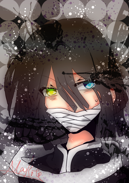 伊黒さん