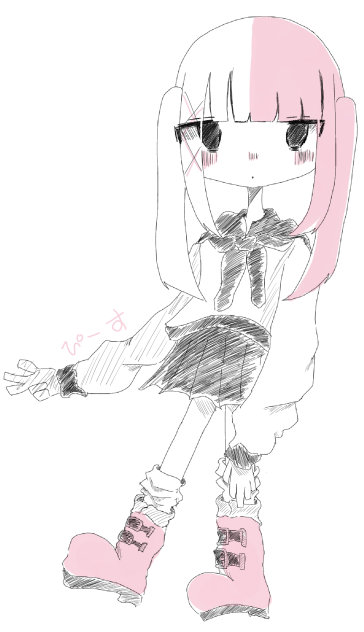 ぴーす