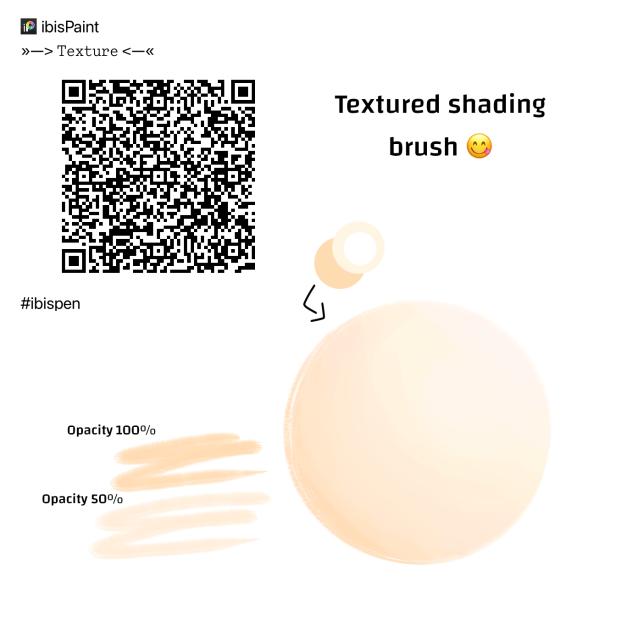 this feature - ibisPaint