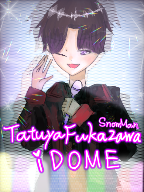 SnowMan⛄️Tatuya Fukazawa💜iDOME