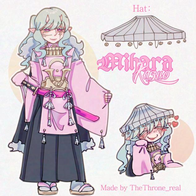 Mihara Kazuo Redesign