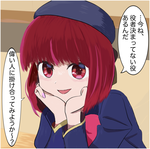 重曹