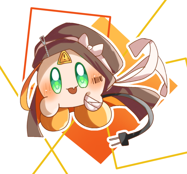 シグァくん
