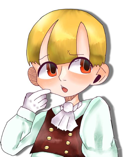 Boy