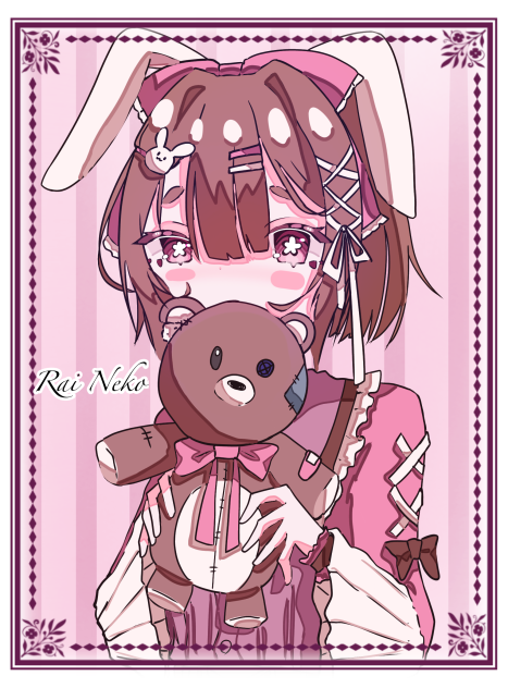 うさぎとくま
