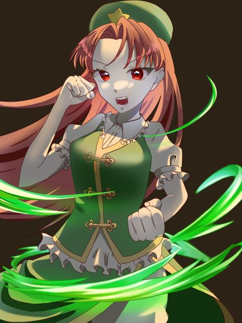 紅美鈴 - ibisPaint