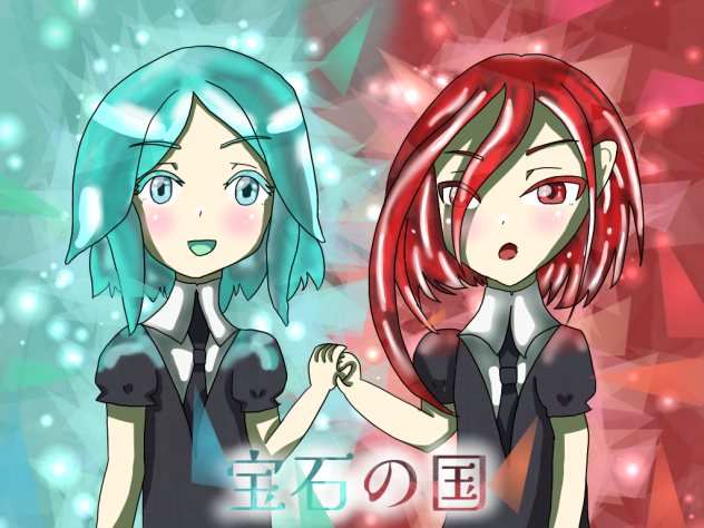 リクエスト❶