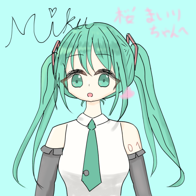 桜　まいりちゃんへ