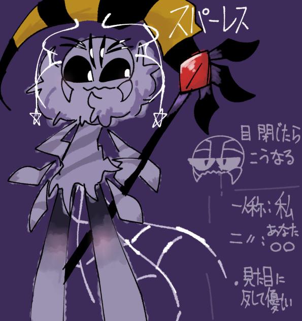 無題1173