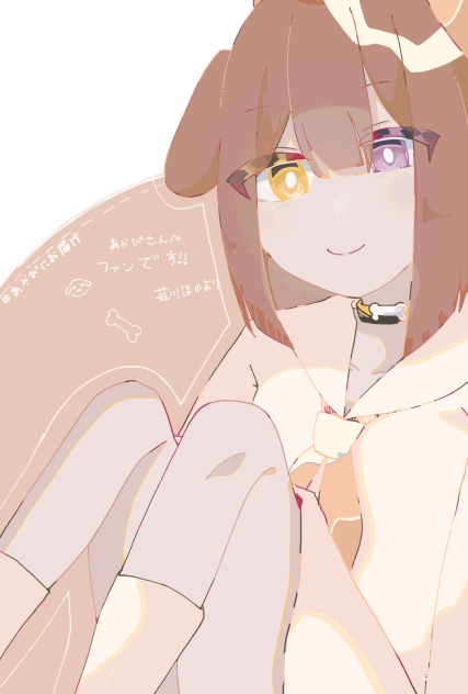 🧡🐶🦴🧡