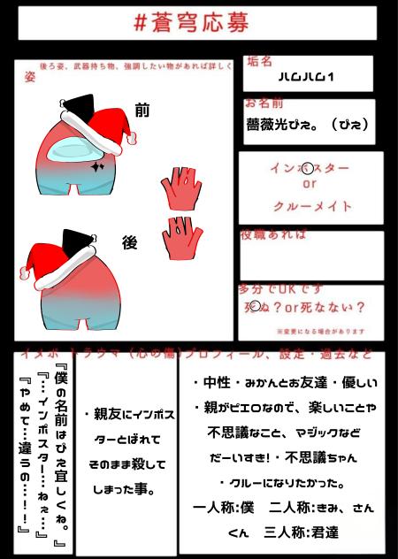 無題2558