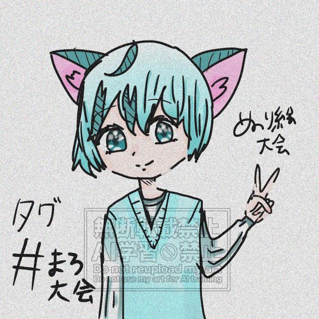 塗り塗り見本