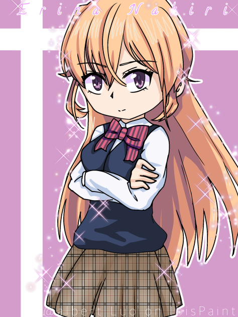 Erina Nakiri