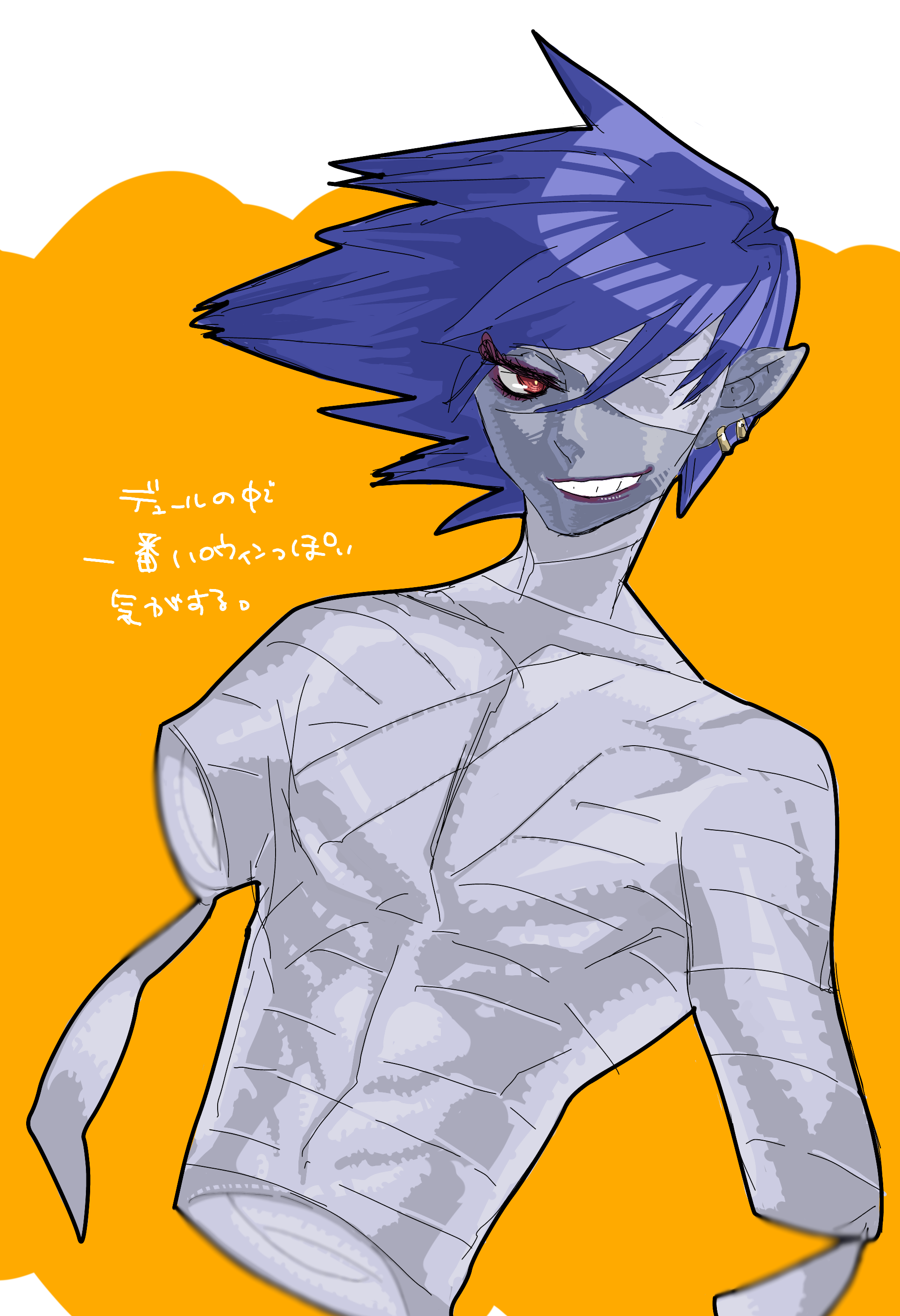 スマイル ibisPaint