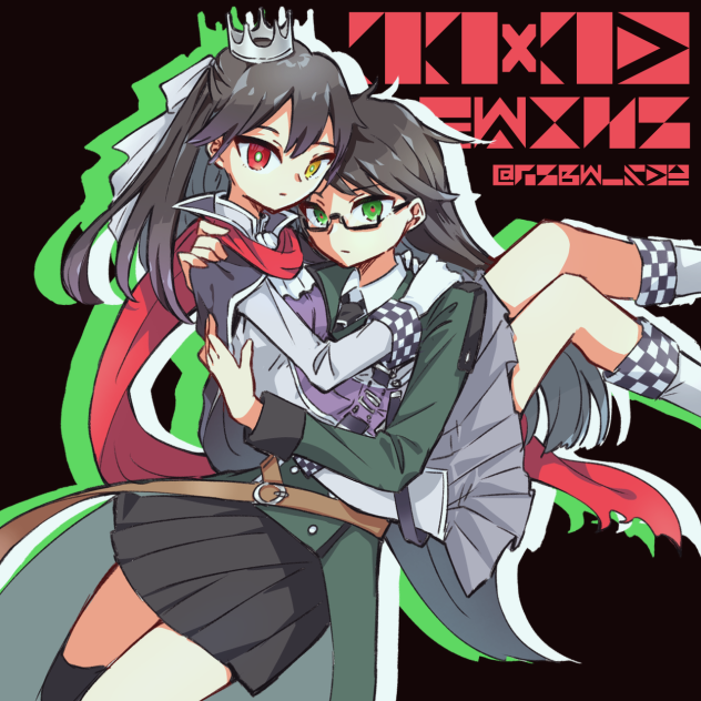 姉妹
