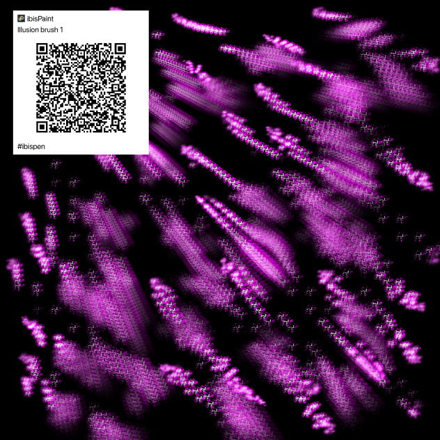 Illusion brush 1