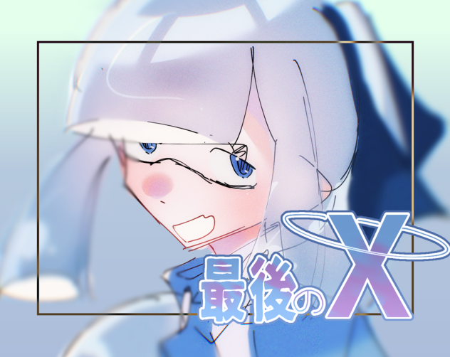 無題4063