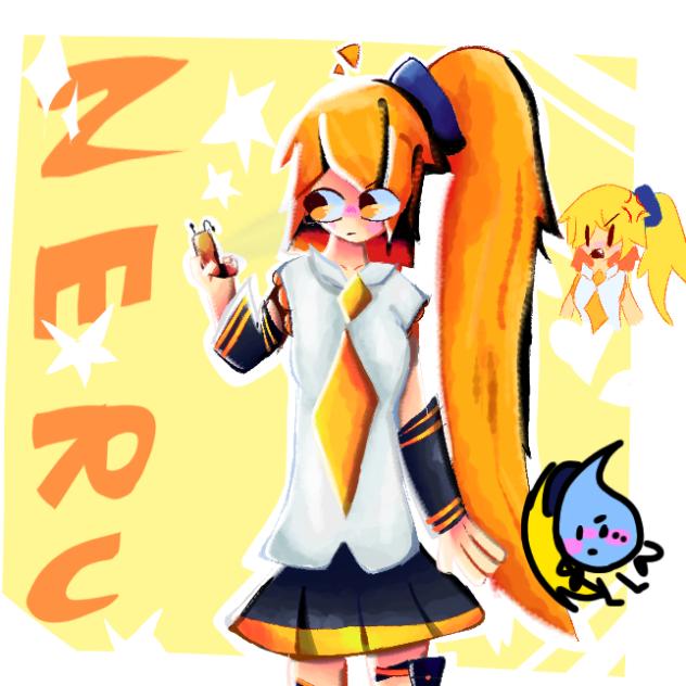 NERU!!!