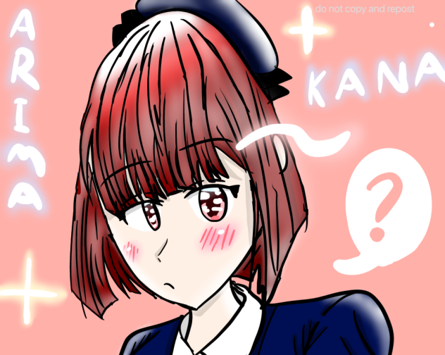 ARIMA KANA