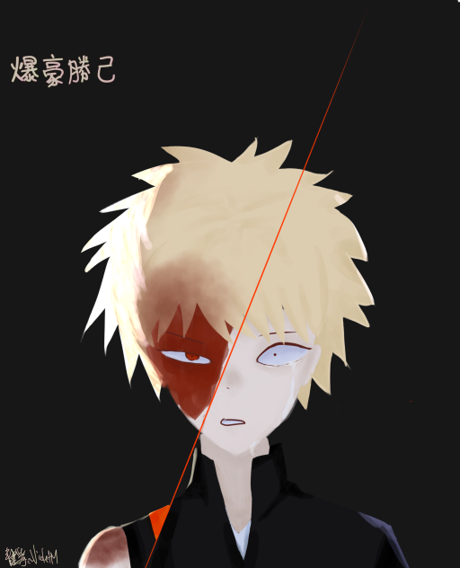 Bakugou’s life