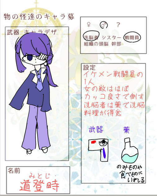 無題1734