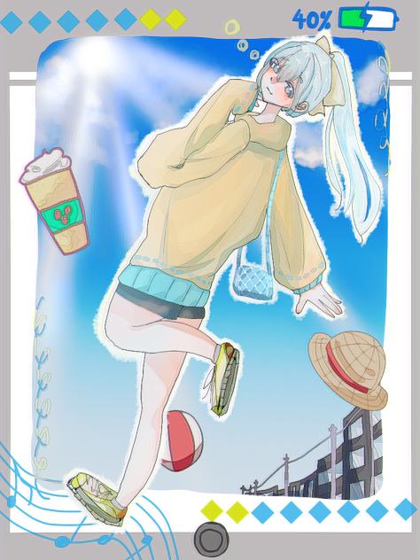 おでかけ！