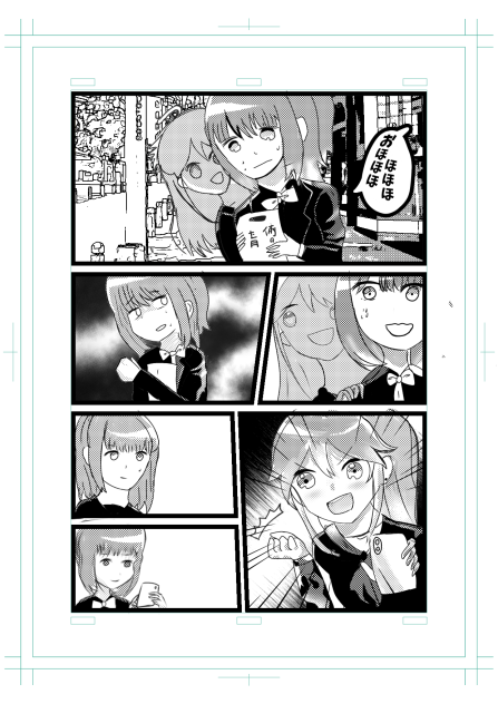 Manga tutorial