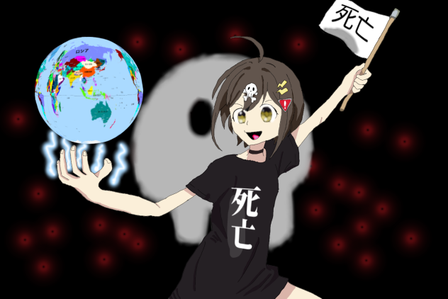 フラグちゃんと地球儀