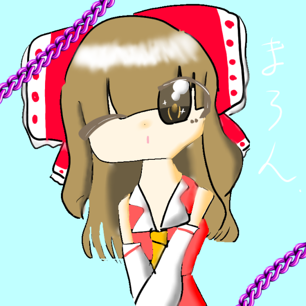 霊夢さん