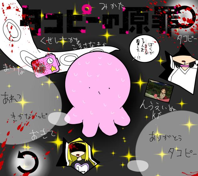 無題2106