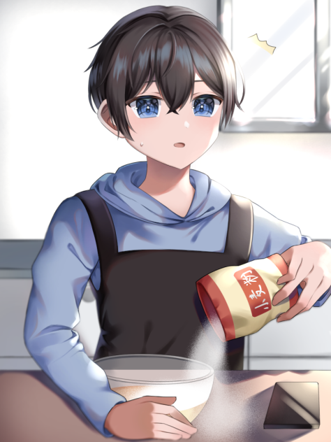 あ…