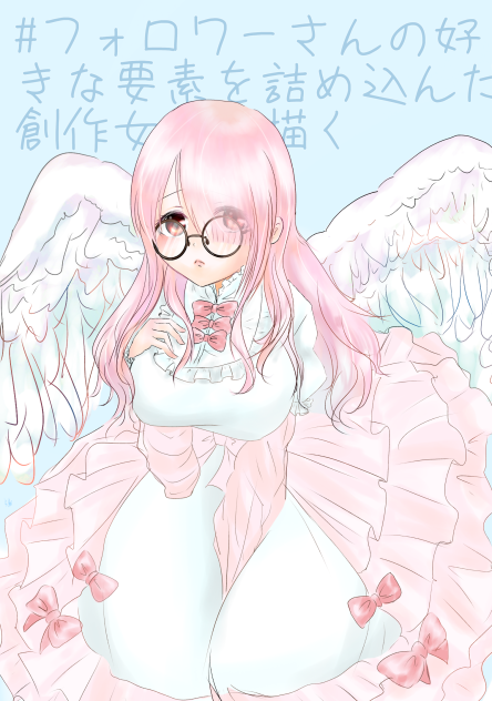 #フォロワーさんの好きな要素を詰め込んだ創作女子を描く。