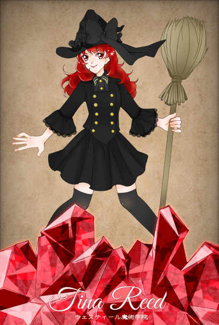 ティナ