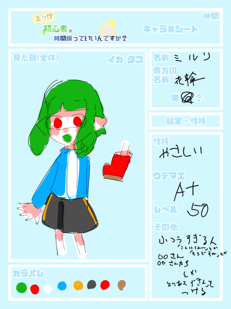 無題2816